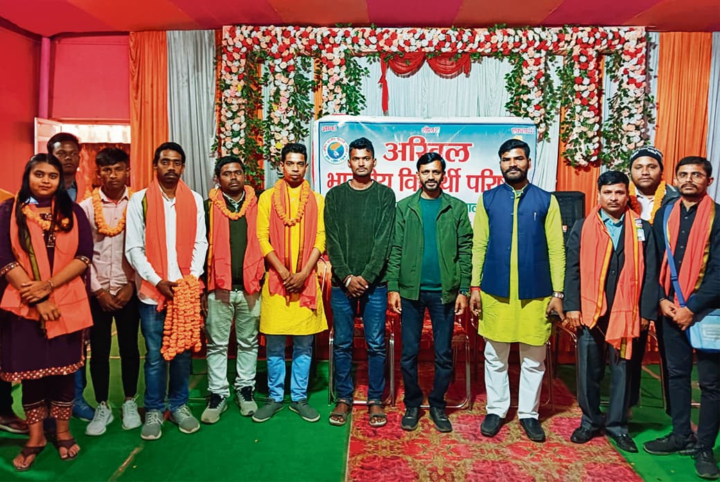 राजगीर इकाई के शुभम नगर मंत्री और ओमकार बने नगर अध्यक्ष