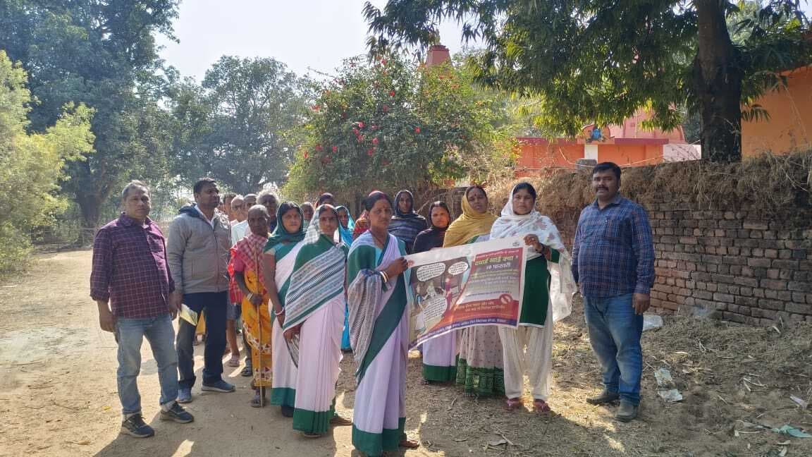 लोगों को आज केंद्र में खिलायी जायेगी फाइलेरिय की दवा