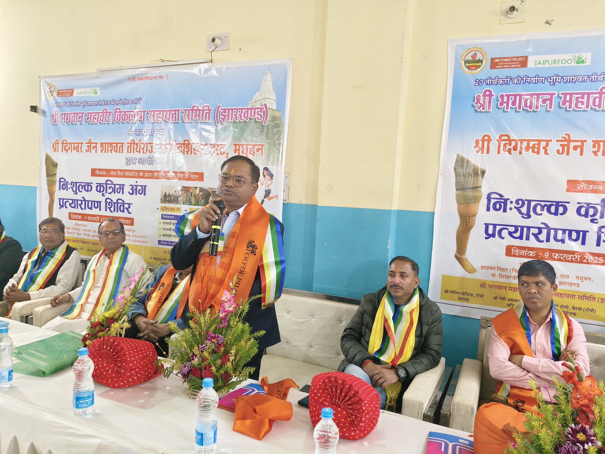 Giridih News :सेवा ही परम धर्म है : एसपी