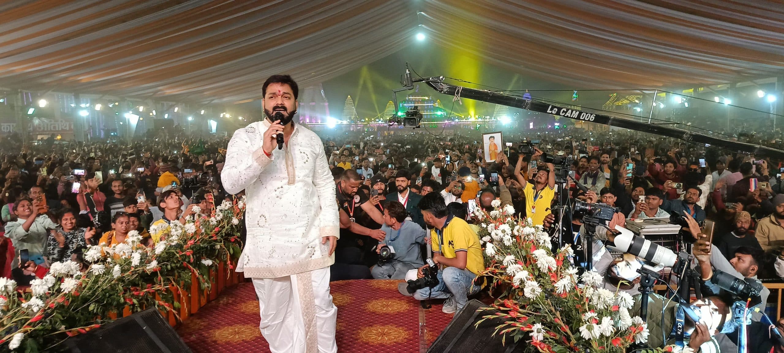 Dhanbad News:माई डोली चढ़ी चलली सेवकव घरवा...