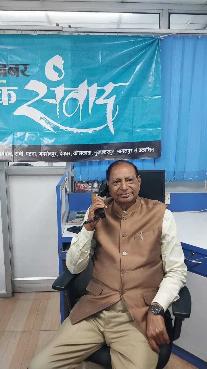 Dhanbad News : सिर्फ राज्य सूची की ओबीसी जाति को केंद्र में नहीं मिलता आरक्षण