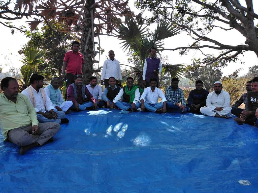 मारगोमुंडा में झामुमो पंचायत समिति का हुआ पुनर्गठन