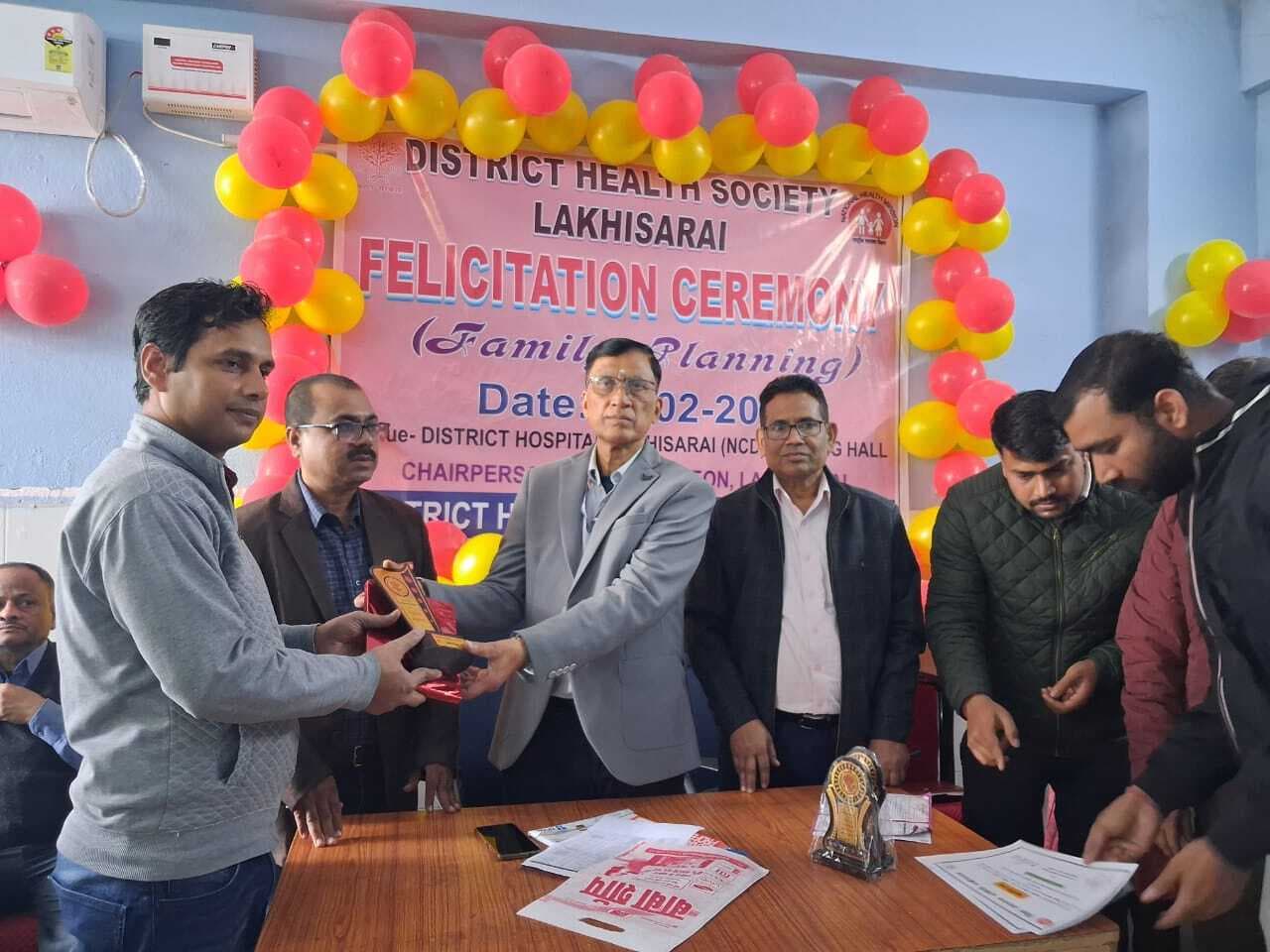 परिवार नियोजन कार्यक्रम में उत्कृष्ट कार्य करने वाले हुए सम्मानित