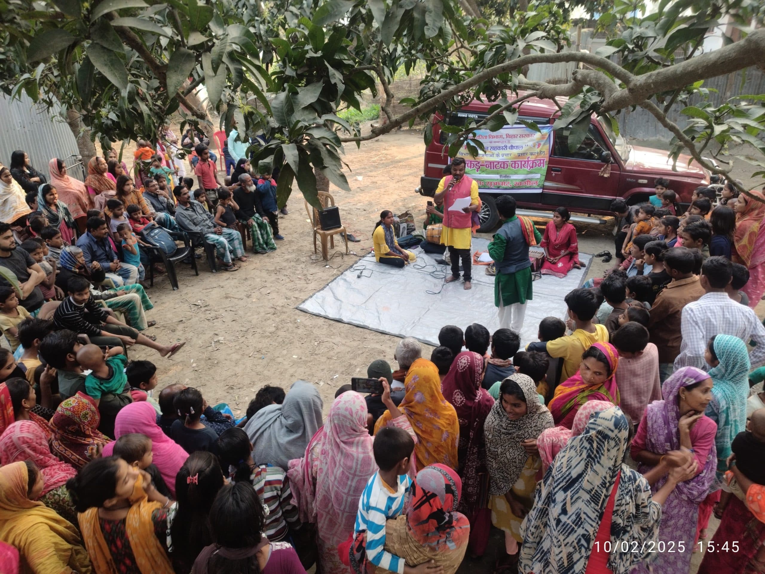 सहकारिता विभाग की योजनाओं का नुक्कड़ नाटक के माध्यम से किया जागरूक