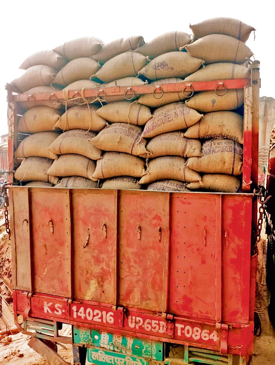 जिलाधिकारी ने डीसीओ को हर हाल में लक्ष्य प्राप्ति का दिया है आदेश