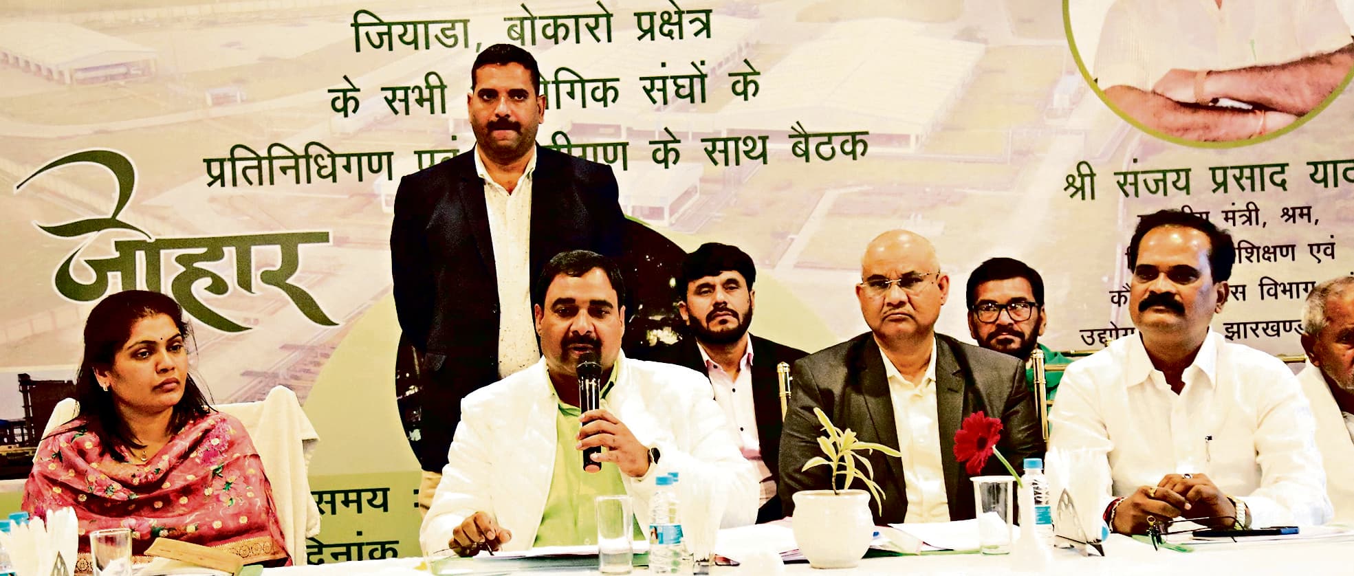 Bokaro News: राज्य में उद्योगों को बढ़ावा देने के लिए उठाये जायेंगे जरूरी कदम : श्रम मंत्री