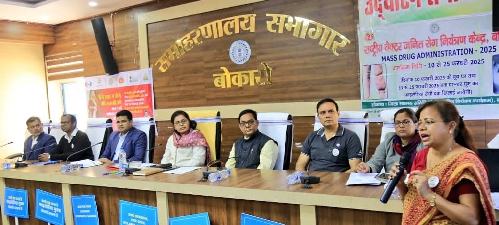 Bokaro News: 2246 बूथों पर खिलायी गयी डीइसी व एल्बेंडाजोल की दवा