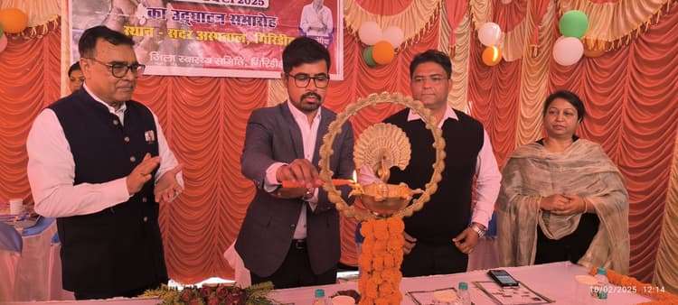 Giridih News :दवा की खुराक लेकर जिले को करें फाइलेरिया मुक्त : डीसी