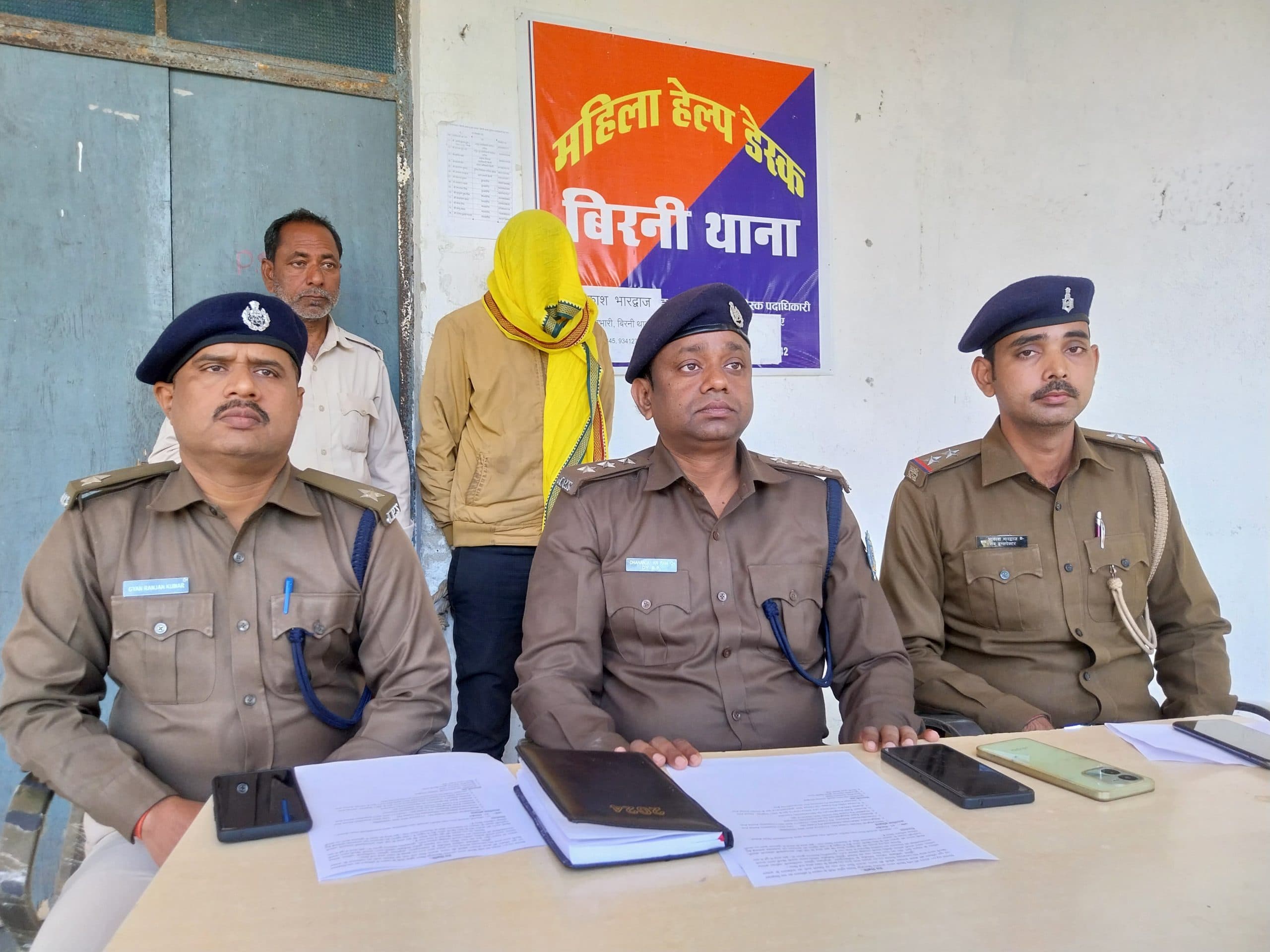 Giridih News: किराना व्यवसायी के घर डाका मामले में पकड़ा गया एक और आरोपी