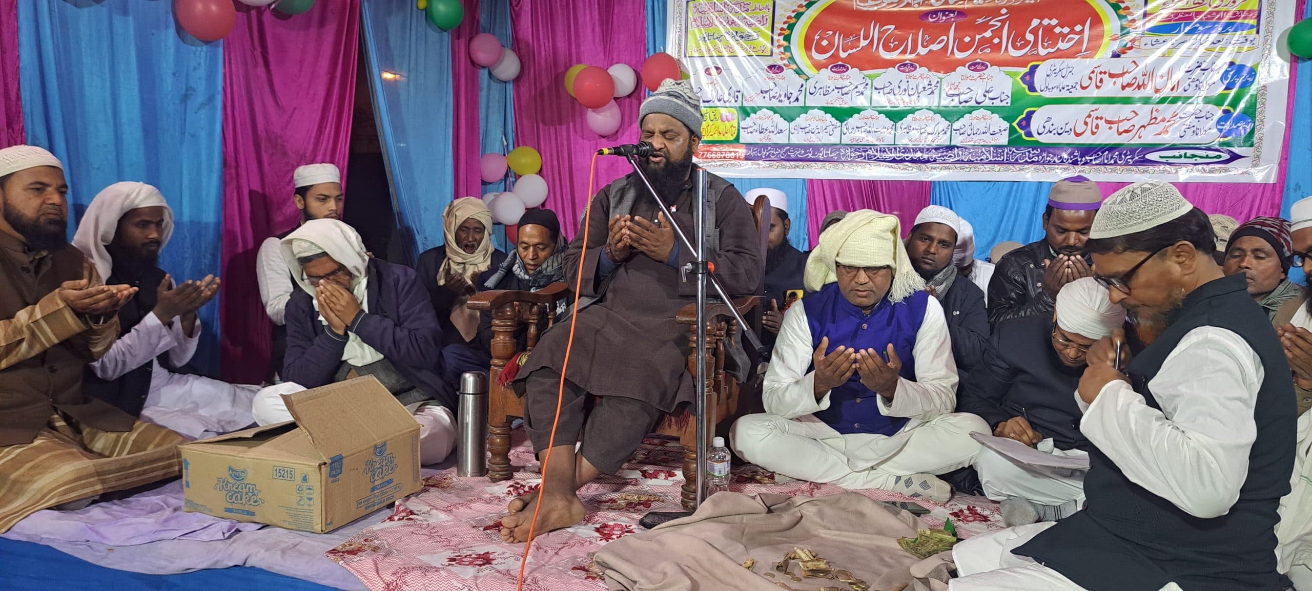 कुरआन की तिलावत करने वालों को अल्लाह जरूर नवाजता है : मुफ्ती मजहर