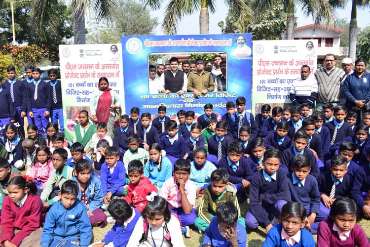 101 पीवीटीजी बच्चों को कराया गया एक्सपोजर विजिट