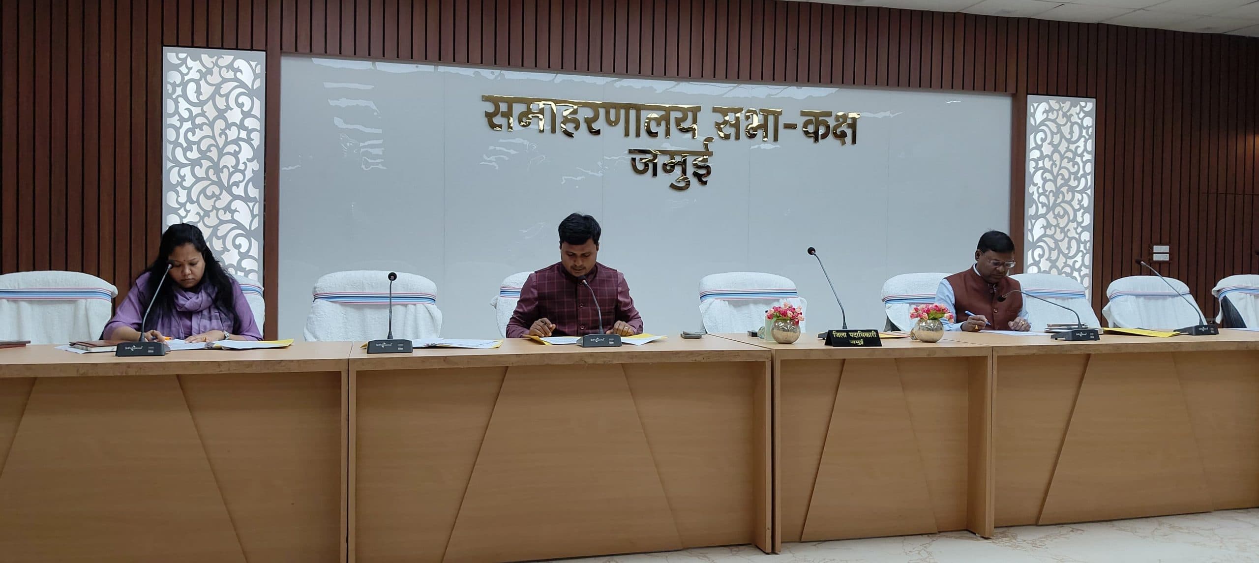 धूमधाम से मनाया जायेगा जिला स्थापना दिवस समारोह