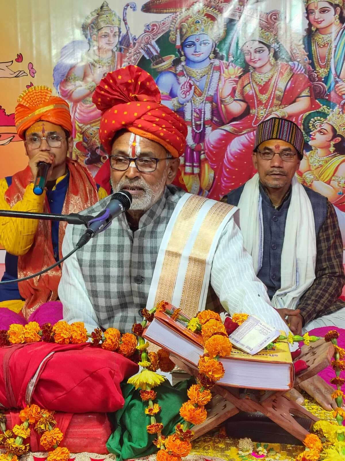 रावण वध और श्रीराम के राज्याभिषेक प्रसंग पर भाव-विभोर हुये श्रद्धालु