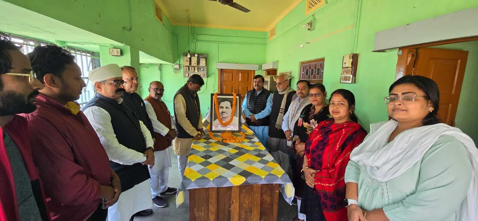 समर्पण दिवस के रूप में भाजपा ने मनायी पंडित दीनदयाल की पुण्यतिथि