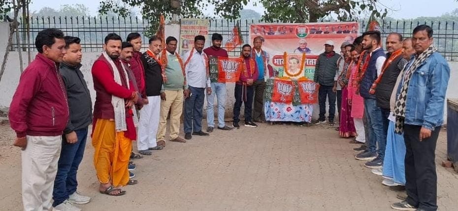 समर्पण दिवस के रूप में भाजपाईयों ने मनायी पंडित दीनदयाल उपाध्याय की 57 वीं पुण्यतिथि