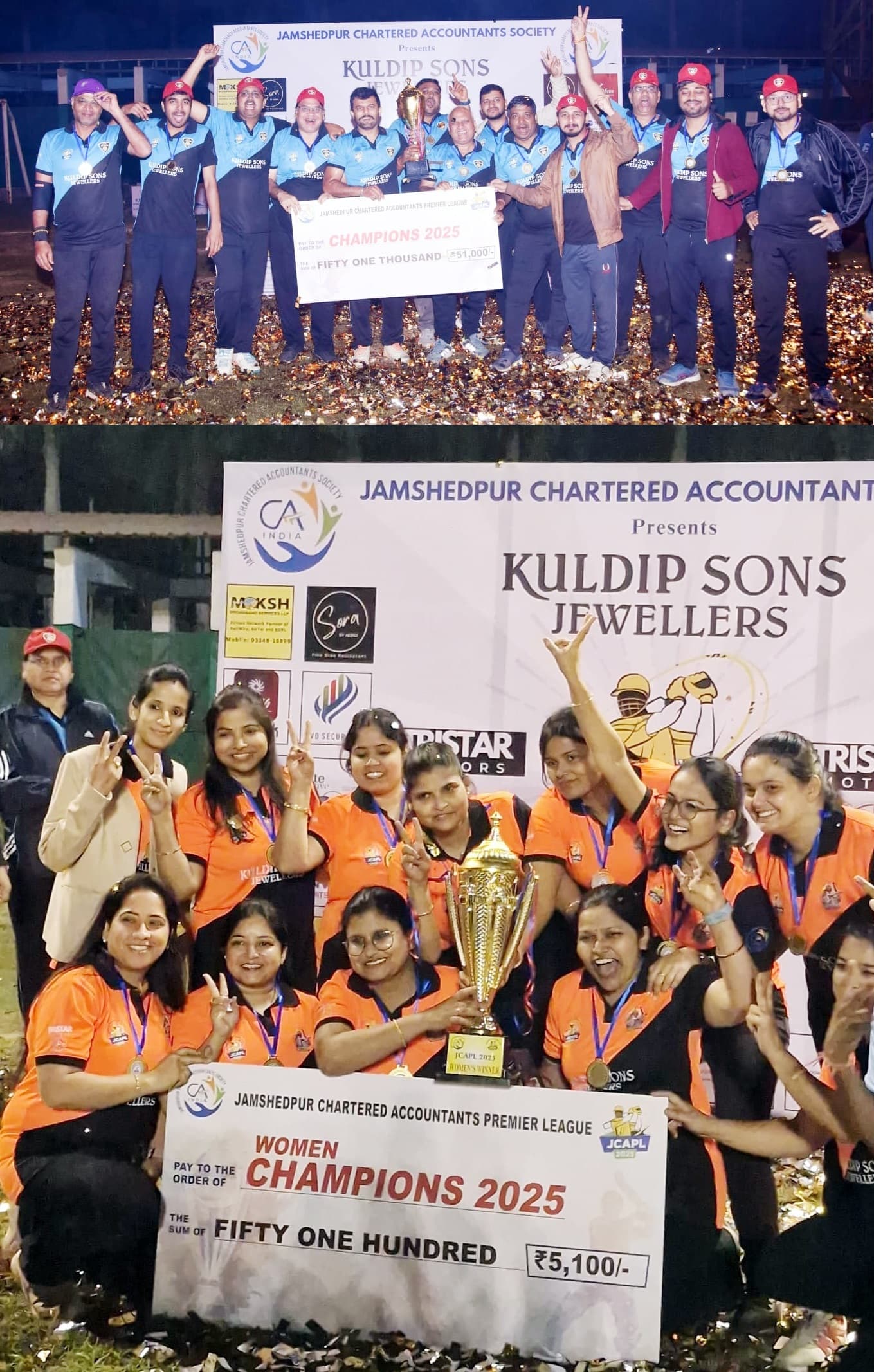 JCAPL CRICKET :  टाटा टाइटंस और जुबिली क्वींस ने जीता खिताब