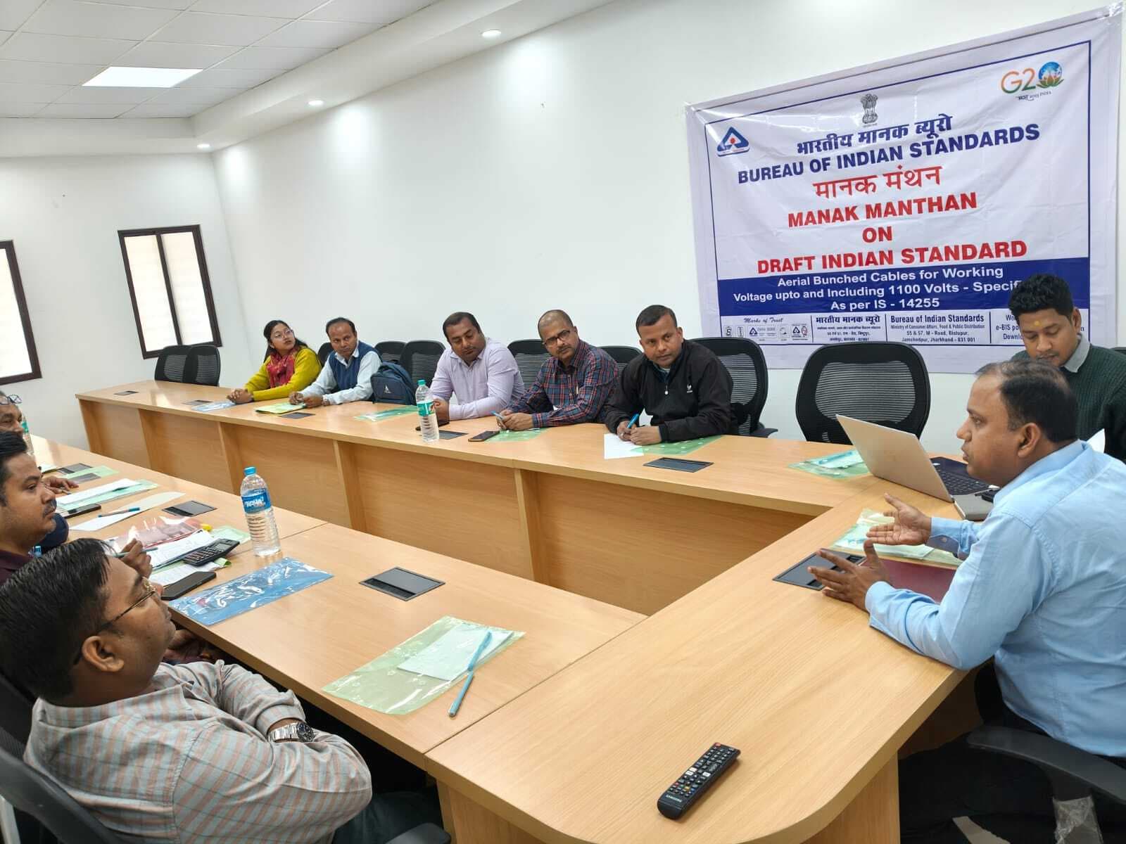 Jamshedpur News : भारतीय मानक उद्योगों की जरूरतों के अनुरूप कार्य करे, यह जरूरी : कुणाल कुमार