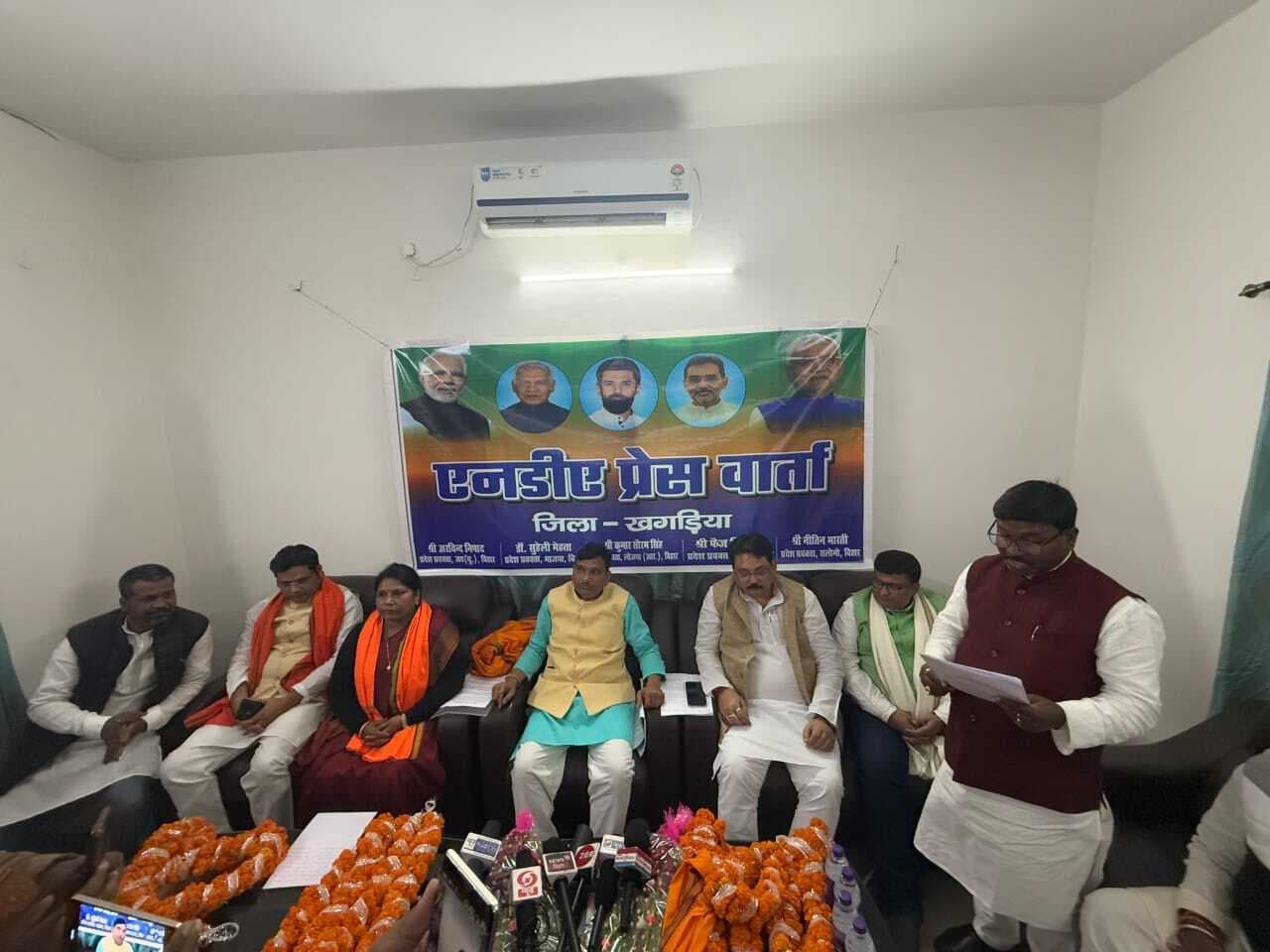 विधानसभा चुनाव में होगी ऐतिहासिक जीत, एनडीए है एकजुट