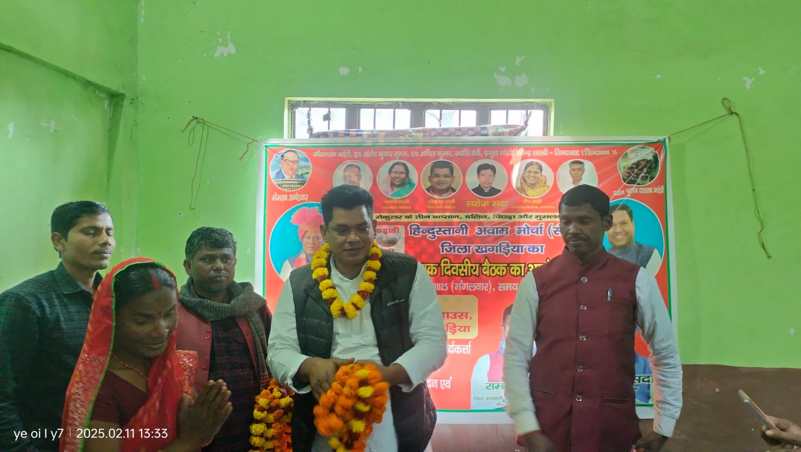 कार्यकर्ता सम्मेलन में हम के हजारों कार्यकर्ता लेंगे भाग