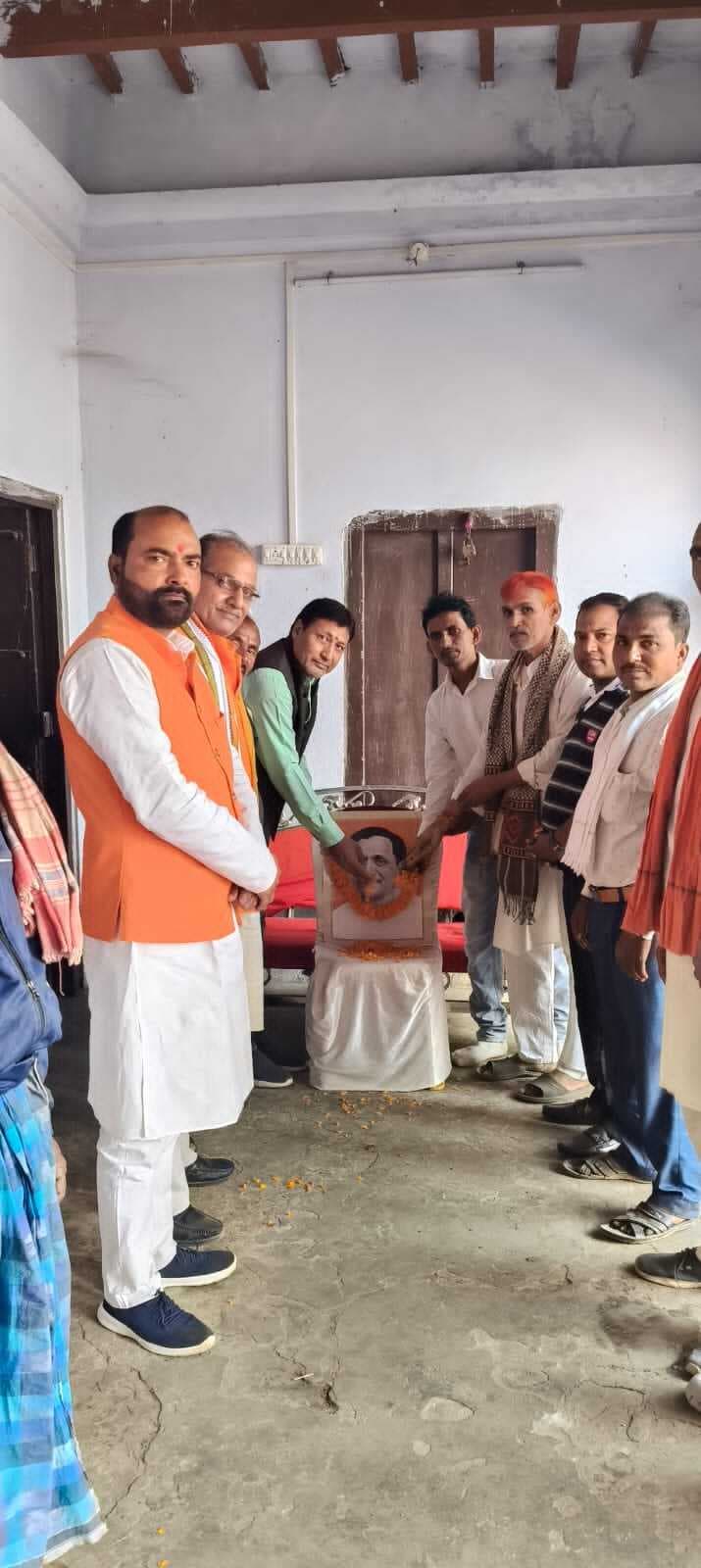 भाजपाइयों ने मनायी पंडित दीनदयाल उपाध्याय की पुण्यतिथि