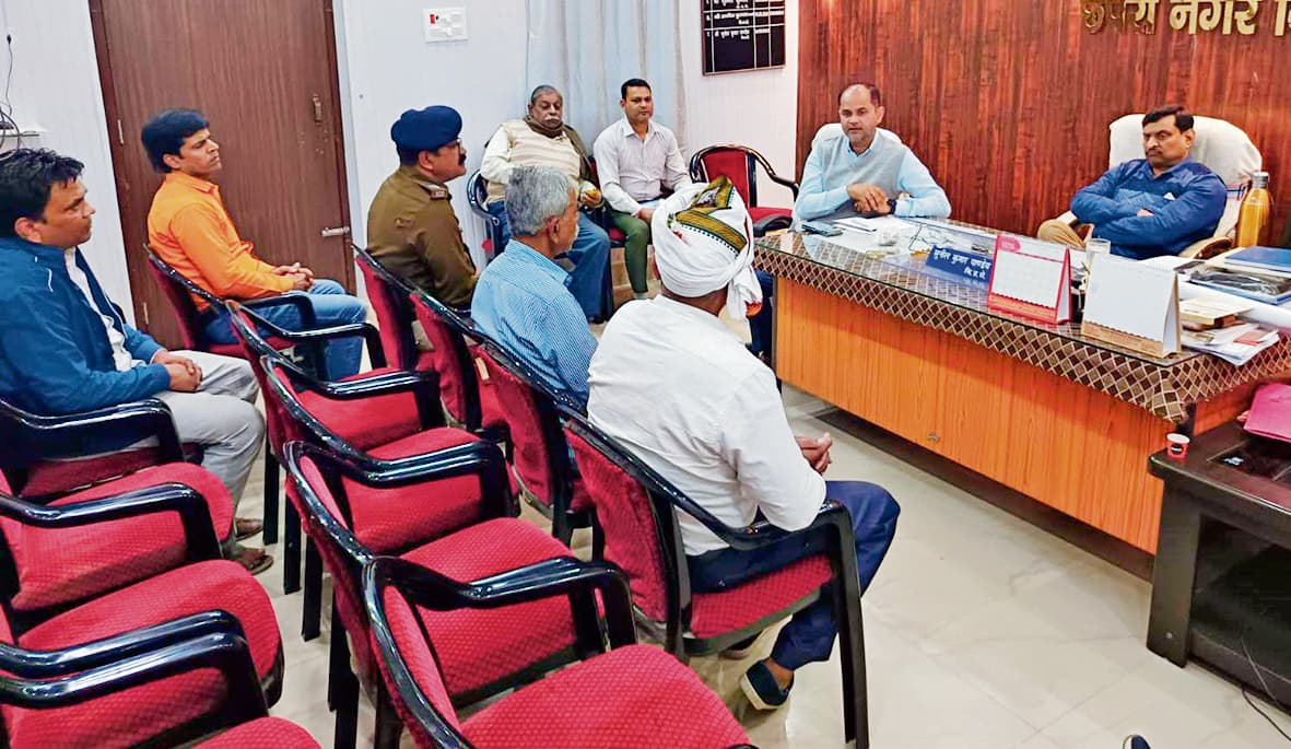 Chapra News : शहर को जलजमाव से मुक्त करने के लिए ब्लूप्रिंट तैयार