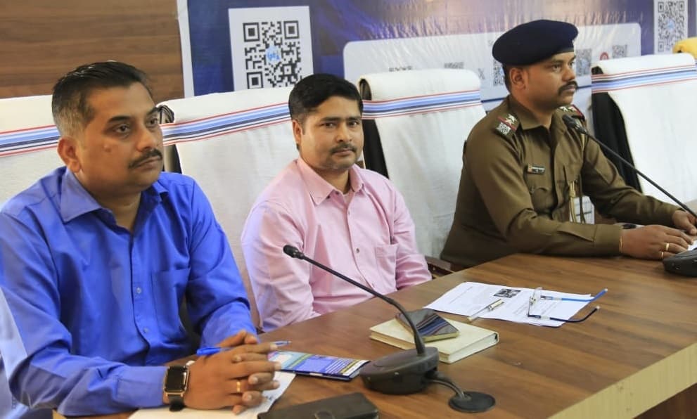 Bokaro News: सोशल साइट पर निजी जानकारी ना करें साझा : डीआइओ