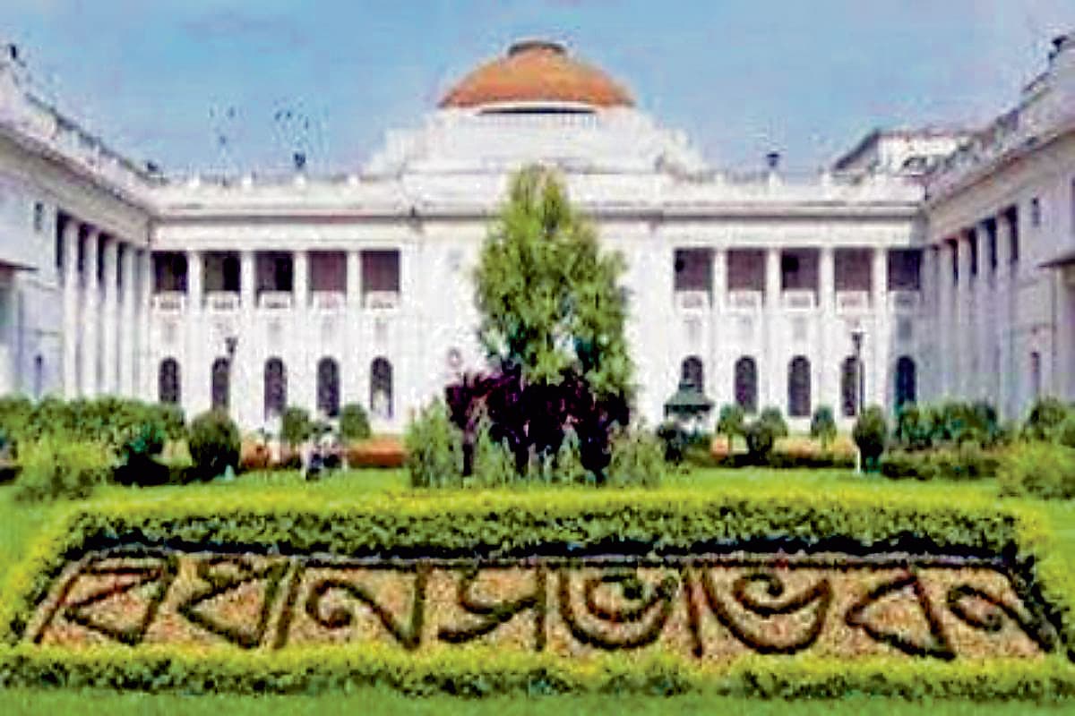 आज विधानसभा में पेश होगा राज्य बजट