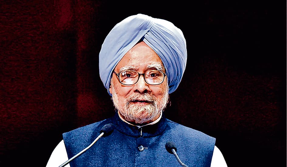 विस में पूर्व पीएम मनमोहन सिंह को दी गयी श्रद्धांजलि