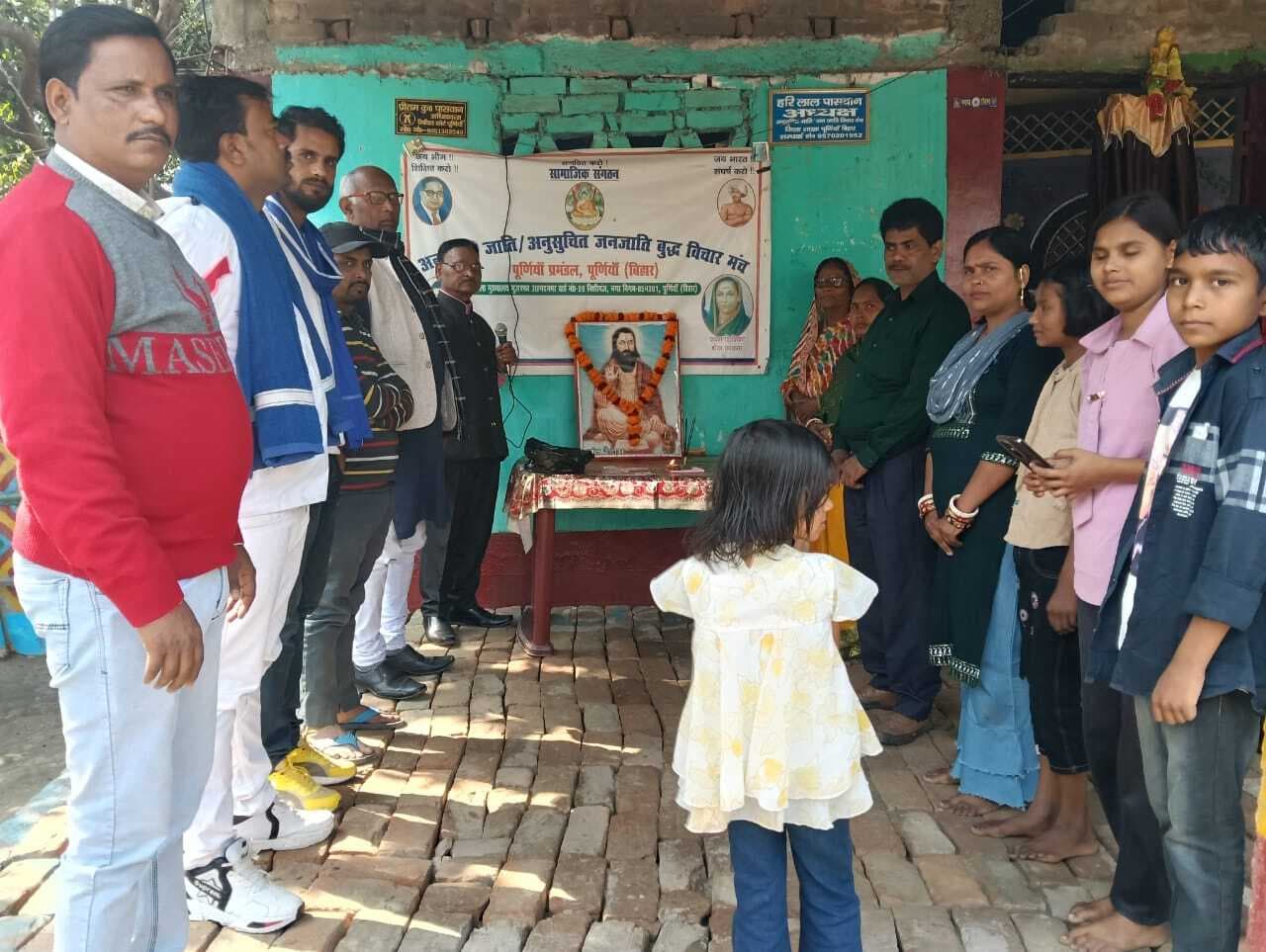 संत रविदास के विचार मानवजाति के लिए प्रासांगिक