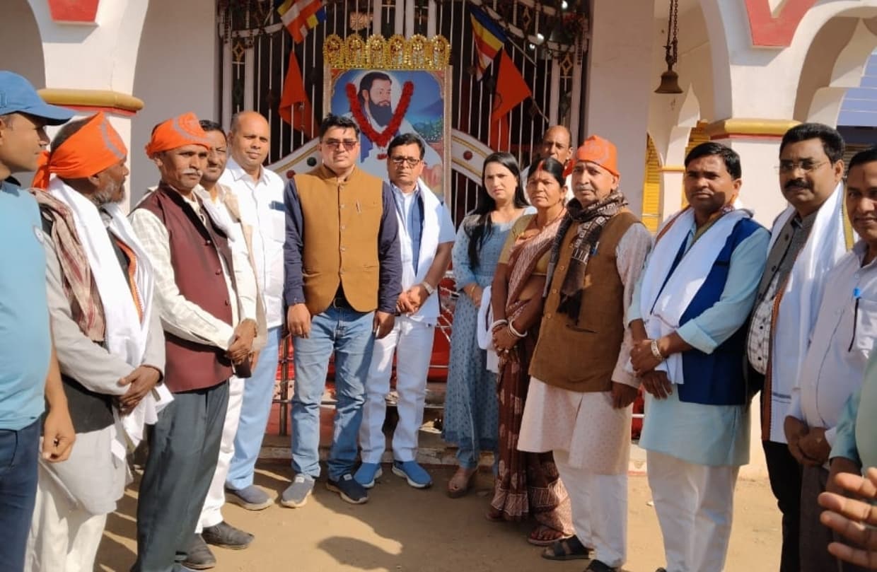 संत रविदास ने जातिवाद से ऊपर होकर समाज को दिखाया था राह