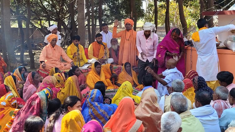 यज्ञ हवन के साथ वैदिक सनातन धर्म सत्संग का वार्षिकोत्सव आयोजित