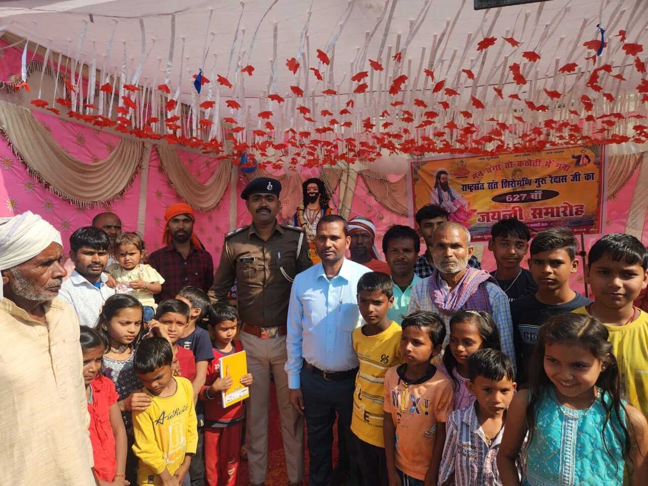 मानव मुक्ति आंदोलन के प्रणेता थे संत रैदास : थानाध्यक्ष