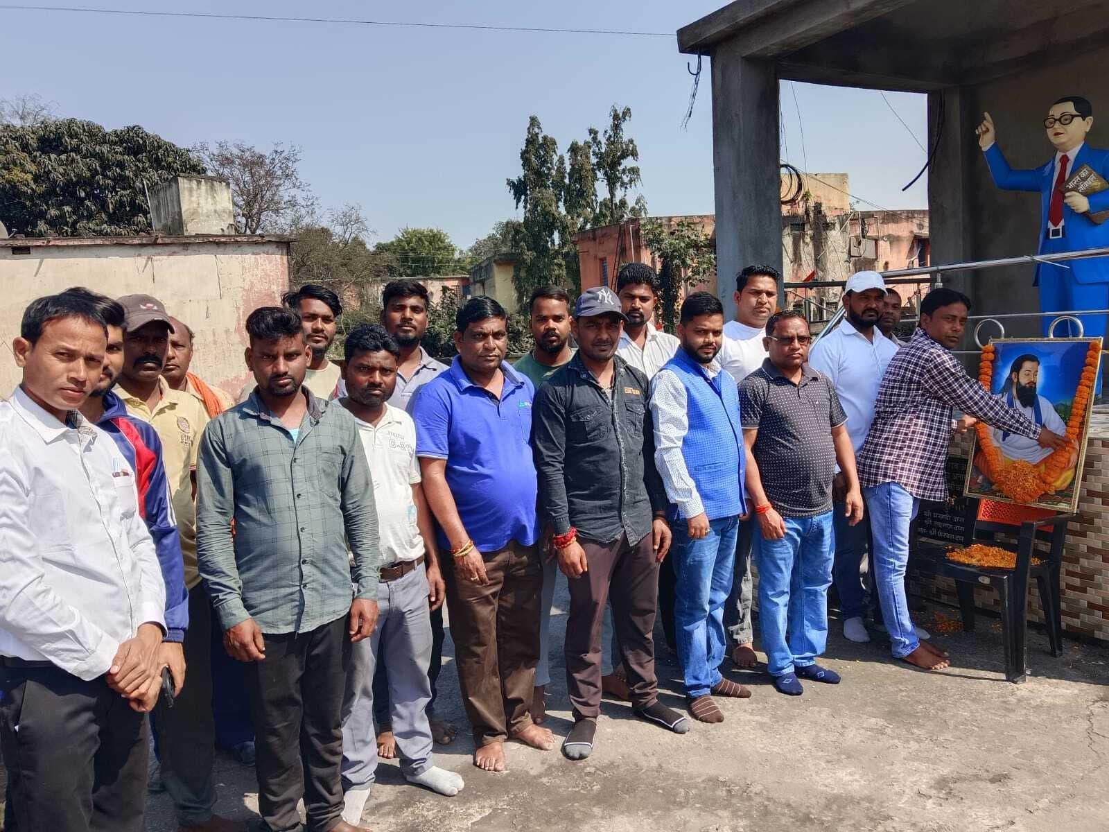 दलित अधिकार मंच ने मनायी संत रविदास की जयंती