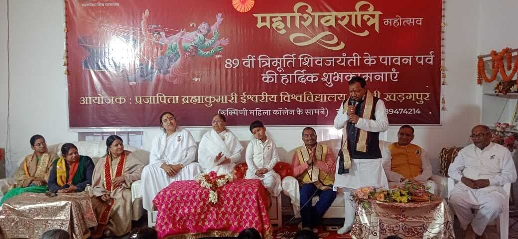 ब्रह्माकुमारी के नये केंद्र का हुआ शुभारंभ