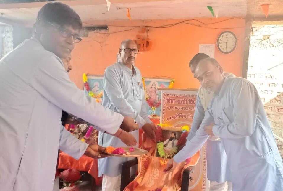 संत रविदास के गुणों को आत्मसात करने का लिया संकल्प