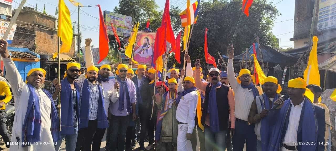 समारोह पूर्वक मनी संत रविदास की जयंती