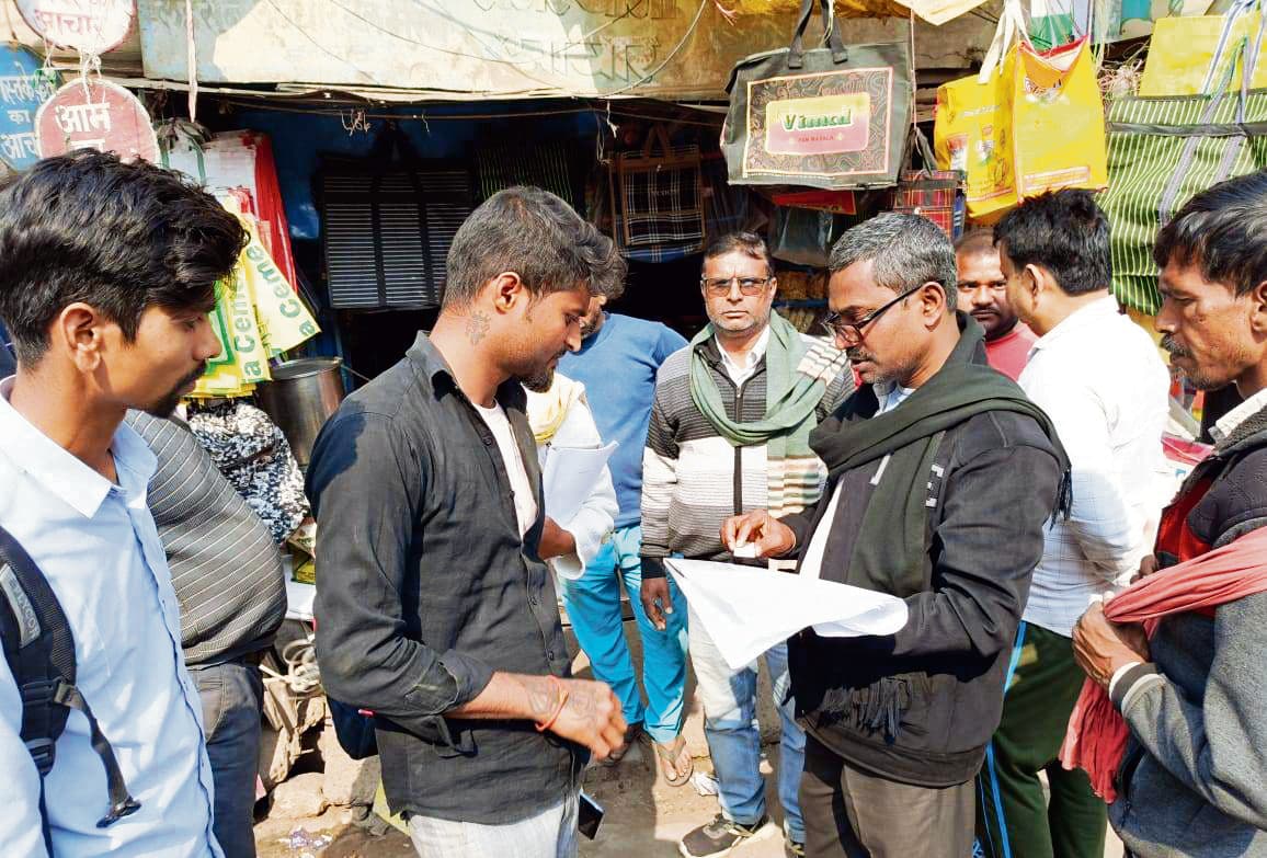 chhapra news : शहर के एनएच-19 के चौड़ीकरण के लिए मापी की प्रक्रिया हुई शुरू