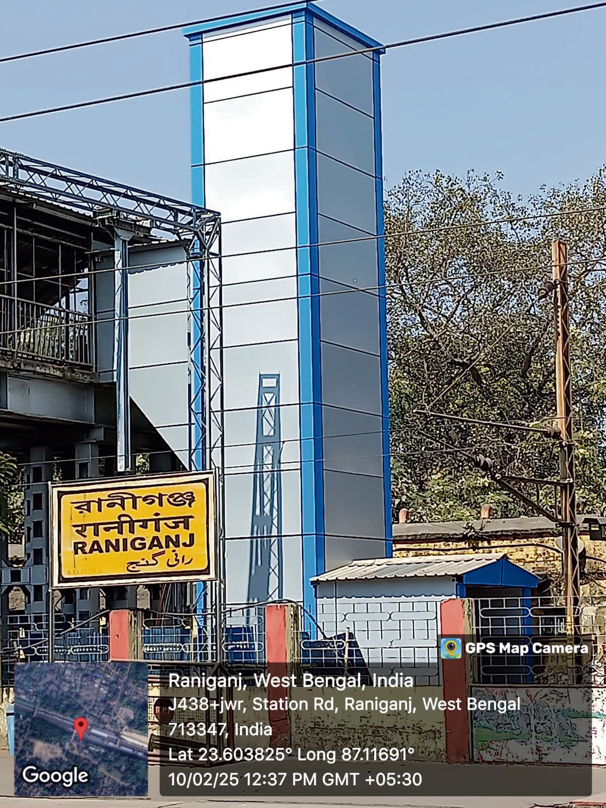 रानीगंज स्टेशन पर 13 व्यक्तियों की भारवहन क्षमता की नयी लिफ्ट