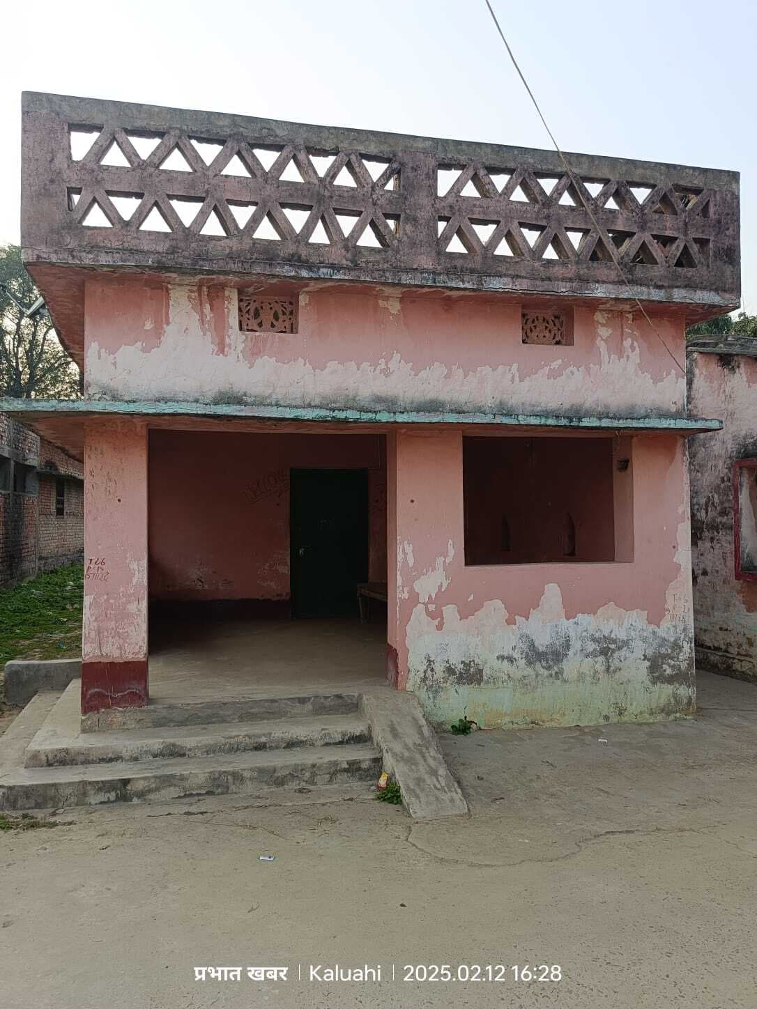 Madhubani News : कुंभ स्नान जाने के क्रम सड़क हादसे में युवक मौत