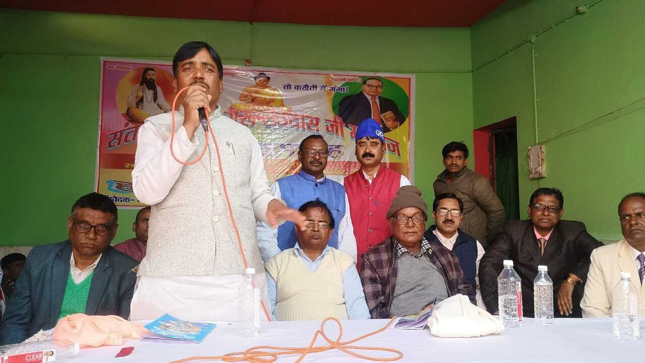 सबों के लिए प्रासंगिक है संत रविदास का जीवन