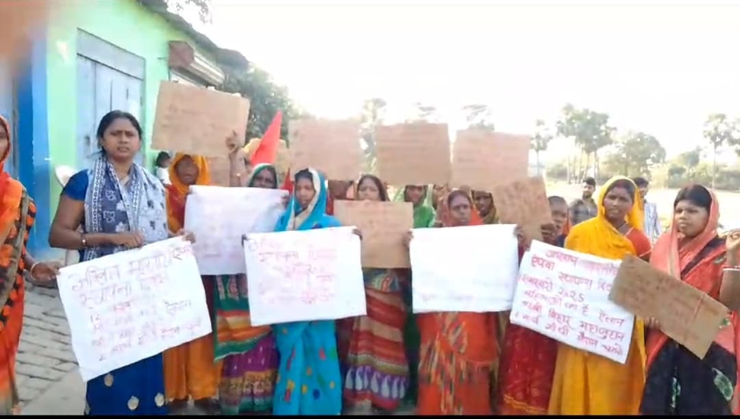 बिहार की बेटी के साथ बनारस में दुष्कर्म के बाद हत्या को लेकर महिलाओं ने किया विरोध प्रदर्शन