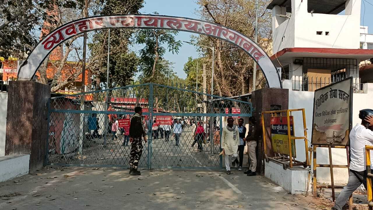 Aurangabad News : छेड़खानी के आरोपित को तीन साल की सजा, दो अन्य मामलों में दोषी करार