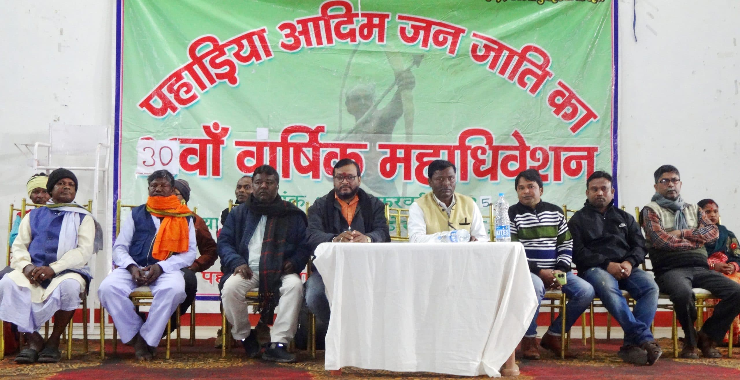 संताल परगना का नाम बदलकर करें पहाड़िया अरण्यांचल