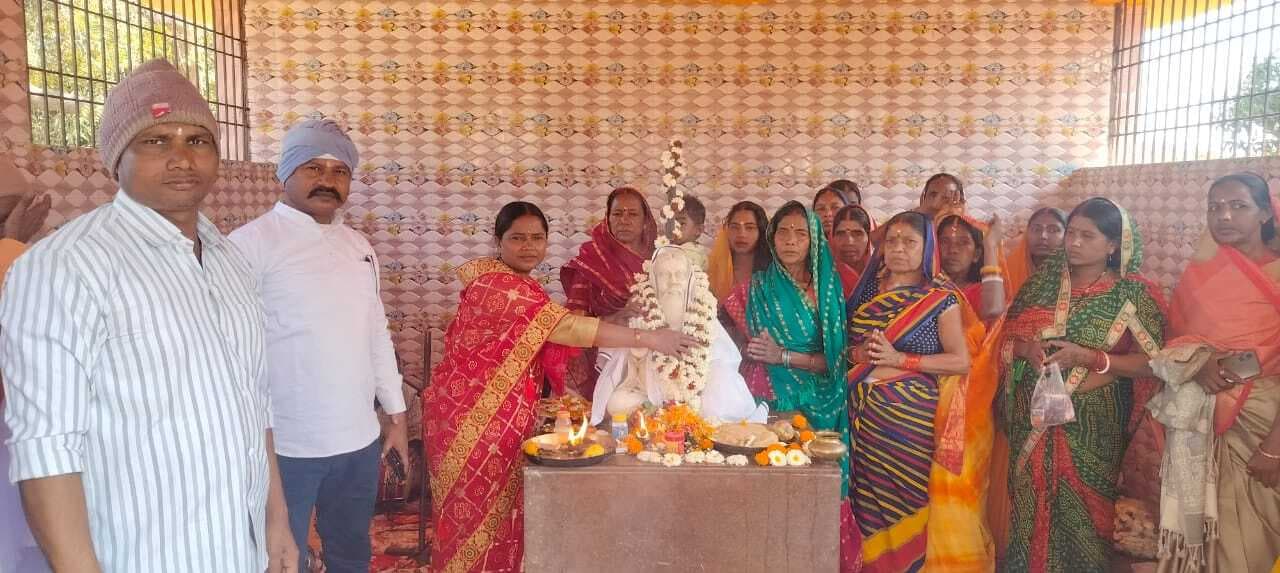 Giridih News :समाज के लिए रैदास के विचार आज भी प्रासंगिक