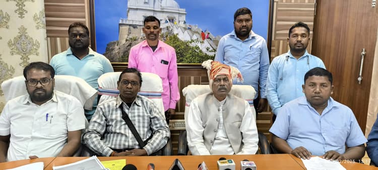 Giridih News :आदिवासी समुदाय के खिलाफ एफआइआर की न्यायिक जांच की मांग