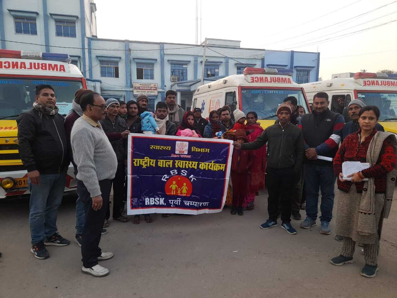 बाल ह्रदय रोगियों की होगी स्क्रीनिंग, 35 बच्चे 11 एंबुलेंस से हुए रवाना