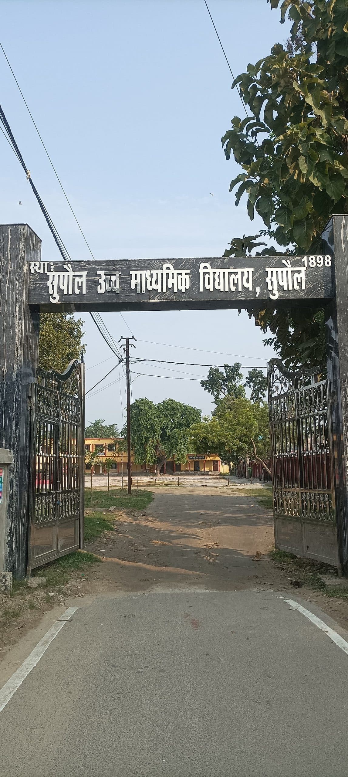 मैट्रिक की परीक्षा 17 से, बनाये गये 42 केंद्र