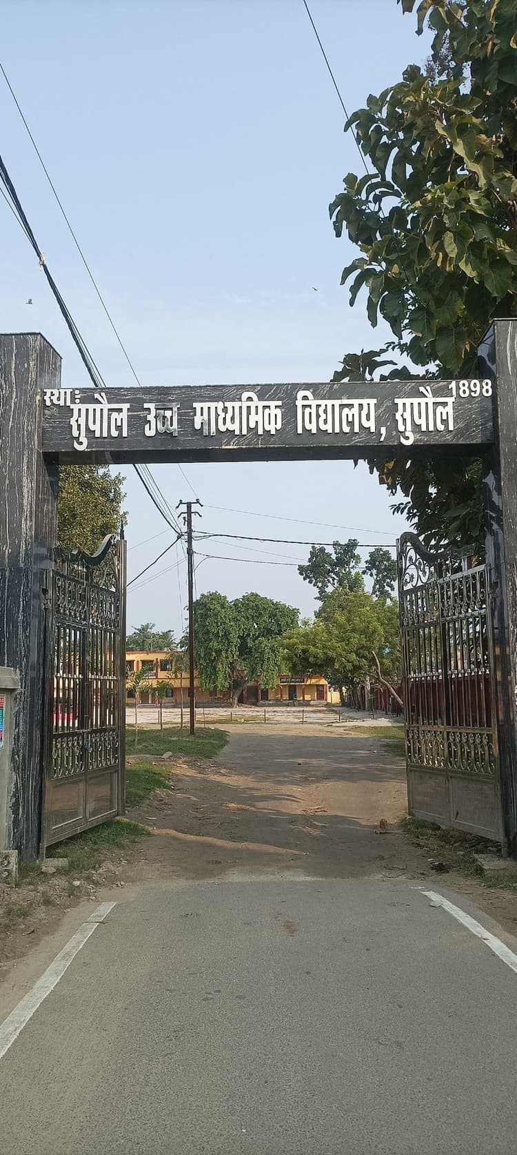 मैट्रिक की परीक्षा 17 से, बनाये गये 42 केंद्र