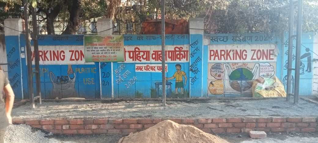 शहर में बनेंगे छह यात्री शेड