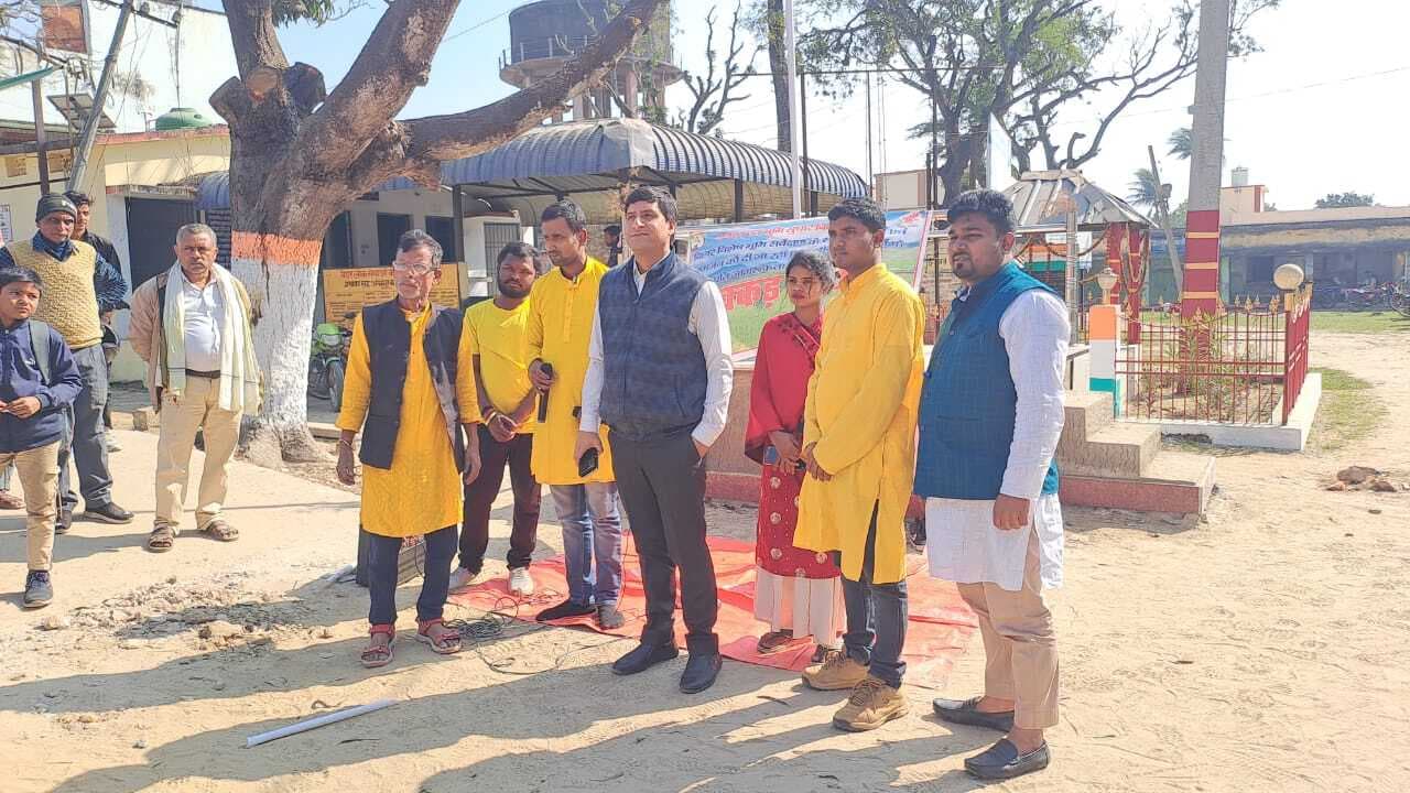 भूमि सर्वेक्षण के प्रति जागरूकता को लेकर नुक्कड़ नाटक का हुआ आयोजन